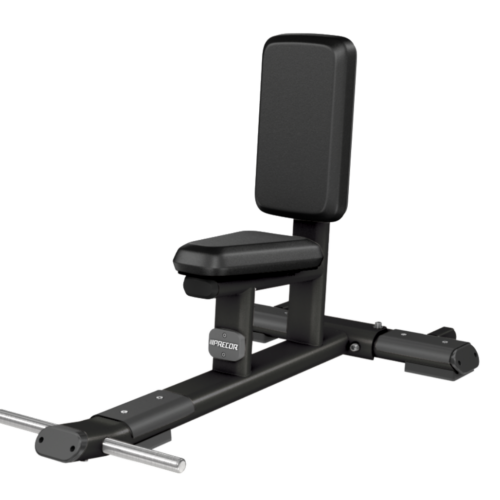 Discovery Multi-Purpose Bench DBR0116