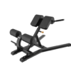 Vitality Extensión Lumbar VBR6312